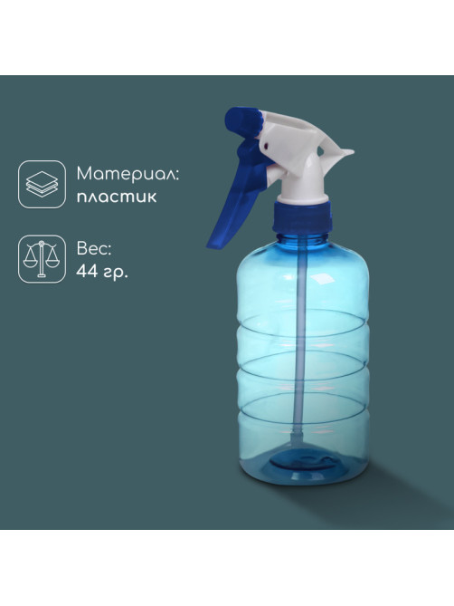Пульверизатор, 0.4 л, цвет МИКС, Greengo