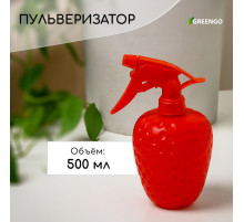 Пульверизатор «Клубника», 0.5 л, красный, Greengo