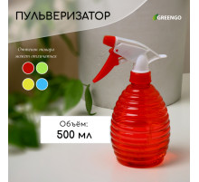 Пульверизатор, 0.5 л, цвет МИКС, Greengo