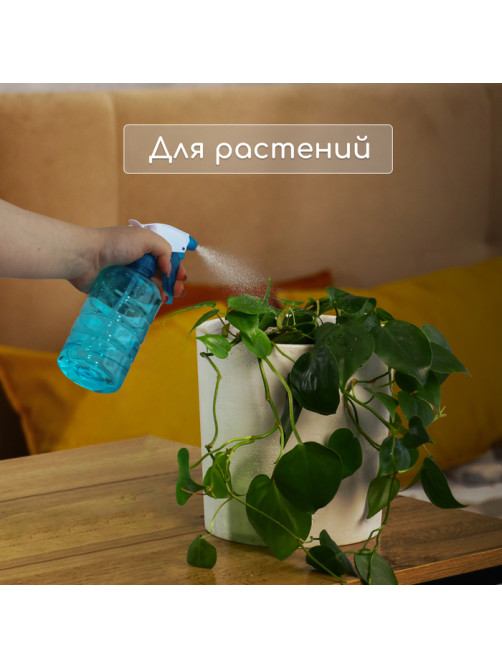 Пульверизатор, 0.4 л, цвет МИКС, Greengo
