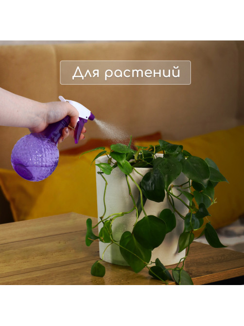 Пульверизатор, 0.35 л, МИКС, Greengo