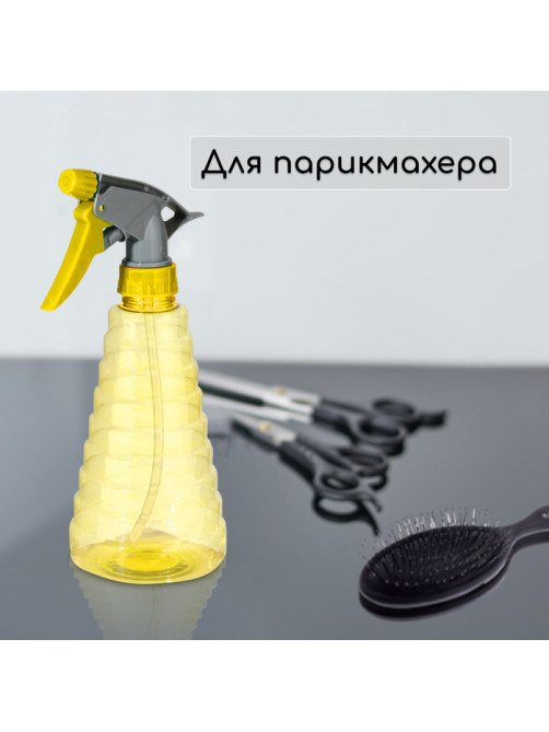 Пульверизатор, 0.5 л, МИКС, Greengo