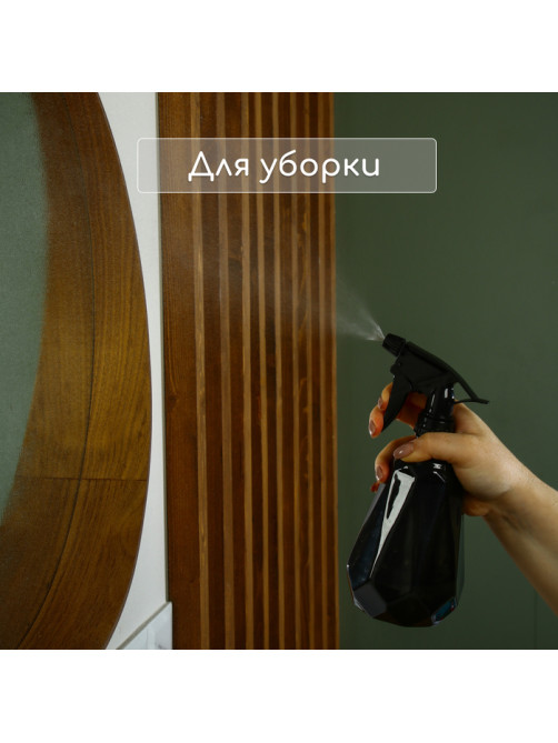 Пульверизатор, 500 мл, МИКС, Greengo