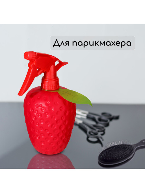 Пульверизатор «Клубника», 0.5 л, красный, Greengo