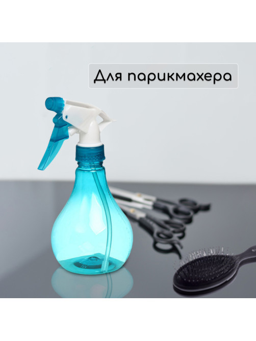 Пульверизатор «Колба», 0.35 л, МИКС, Greengo