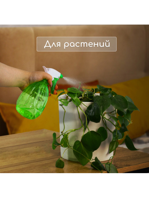Пульверизатор, 0.45 л, МИКС, Greengo