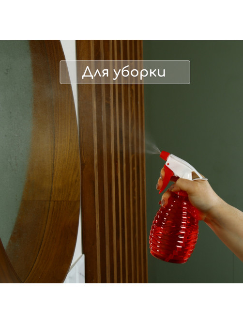 Пульверизатор, 0.5 л, цвет МИКС, Greengo