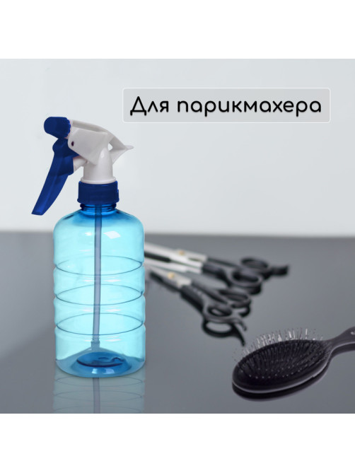 Пульверизатор, 0.4 л, цвет МИКС, Greengo