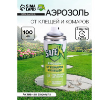 Аэрозоль Репеллент SAFEX, от клещей и комаров, для всей семьи, 100 мл