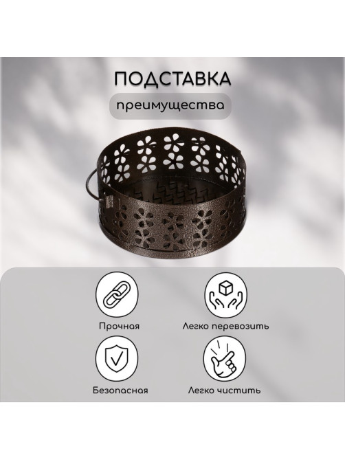 Подставка для спиралей, благовоний с крышкой, металл, бронзовый, 13/13/7, SAFEX