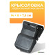 Мышеловка, 14×8×7.5 см, пластик, Greengo