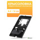 Крысоловка, 9×16.5×1.5 см, чёрная, Greengo