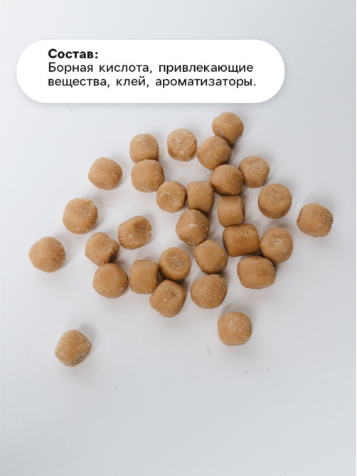 Средство от тараканов SAFEX Борные ловушки, 6 шт.