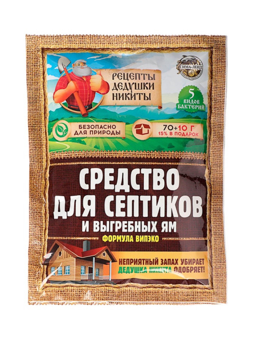 Средство для септиков, выгребных ям «Рецепты Дедушки Никиты» 80 г