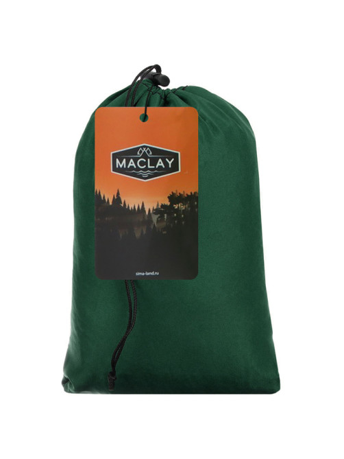 Гамак maclay, 260×140 см, зелёный