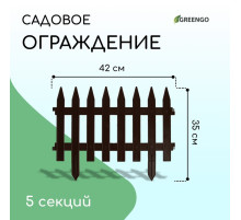 Ограждение декоративное, 35×210 см, 5 секций, пластик, коричневое, GOTIKA, Greengo