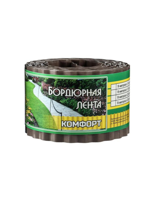 Лента бордюрная, 10 см×9 м, толщина 0.6 мм, пластиковая, гофра, тёмно-коричневая, Greengo