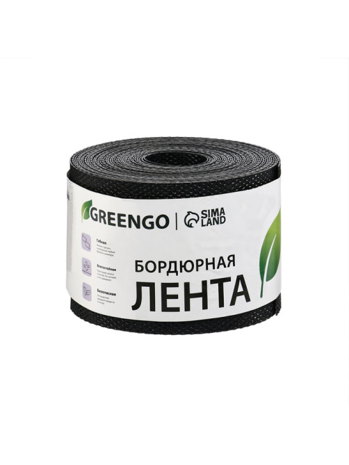 Лента бордюрная, 10 см×10 м, толщина 1.2 мм, пластиковая, чёрная, Greengo
