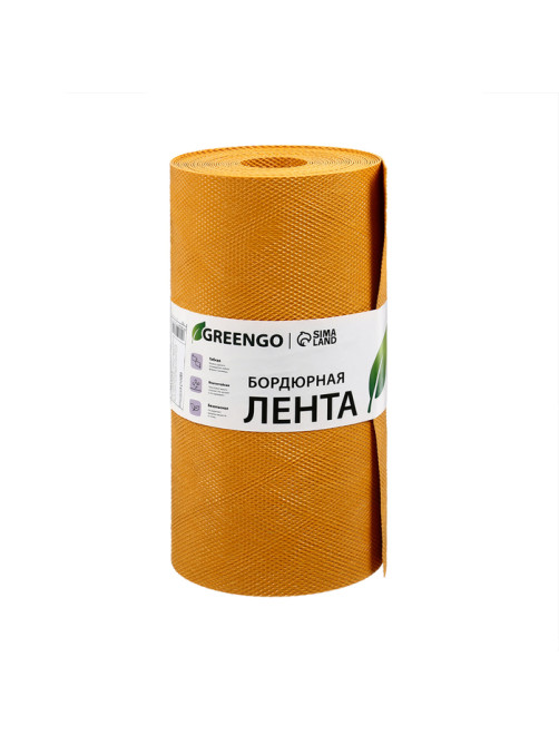 Лента бордюрная, 30 см×10 м, толщина 1.2 мм, пластиковая, жёлтая, Greengo