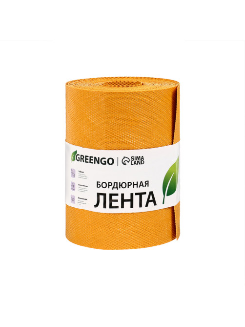 Лента бордюрная, 20 см×10 м, толщина 1.2 мм, пластиковая, жёлтая, Greengo