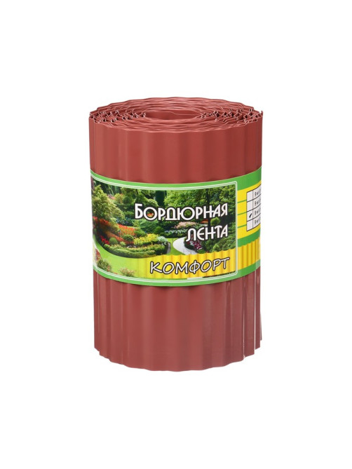 Лента бордюрная, 20 см×9 м, толщина 0.6 мм, пластиковая, гофра, тёмно-коричневая, Greengo
