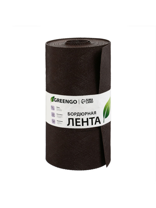 Лента бордюрная, 30 см×10 м, толщина 1.2 мм, пластиковая, коричневая, Greengo