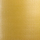 Лента бордюрная, 20 см×10 м, толщина 1.2 мм, пластиковая, жёлтая, Greengo