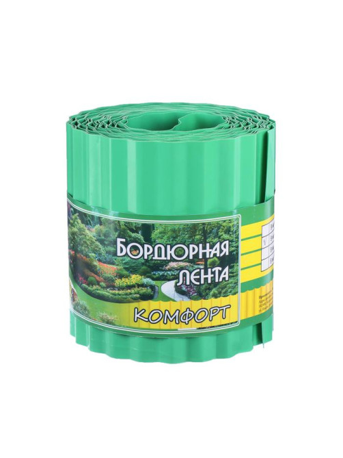 Лента бордюрная, 15 см×9 м, толщина 0.6 мм, пластиковая, гофра, зелёная, Greengo