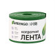 Лента бордюрная, 10 см×10 м, толщина 1.2 мм, пластиковая, зелёная, Greengo