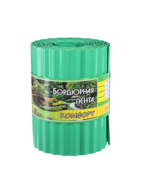 Лента бордюрная, 20 см×9 м, толщина 0.6 мм, пластиковая, гофра, зелёная, Greengo