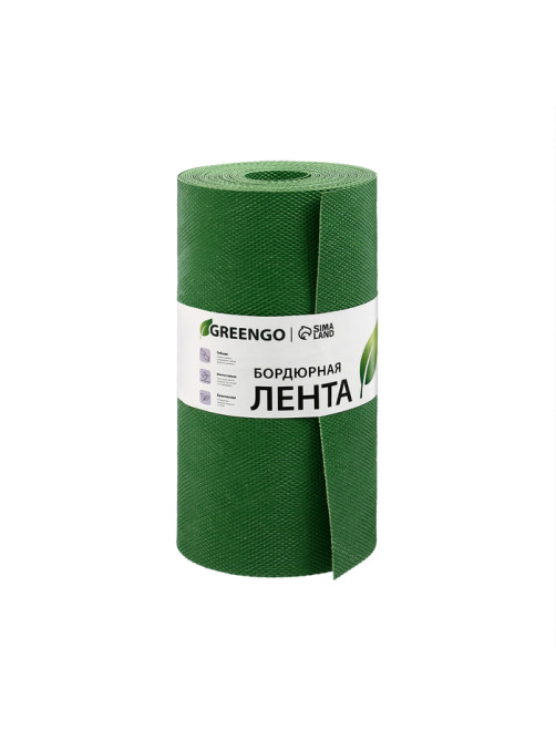 Лента бордюрная, 30 см×10 м, толщина 1.2 мм, пластиковая, зелёная, Greengo