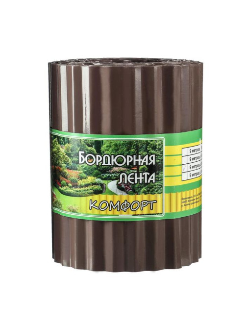 Лента бордюрная, 20 см×9 м, толщина 0.6 мм, пластиковая, гофра, тёмно-коричневая, Greengo