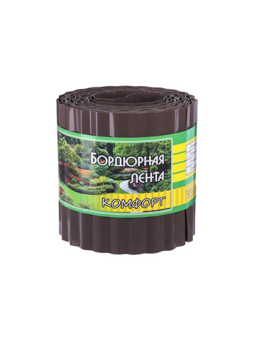 Лента бордюрная, 15 см×9 м, толщина 0.6 мм, пластиковая, гофра, темно-коричневая, Greengo