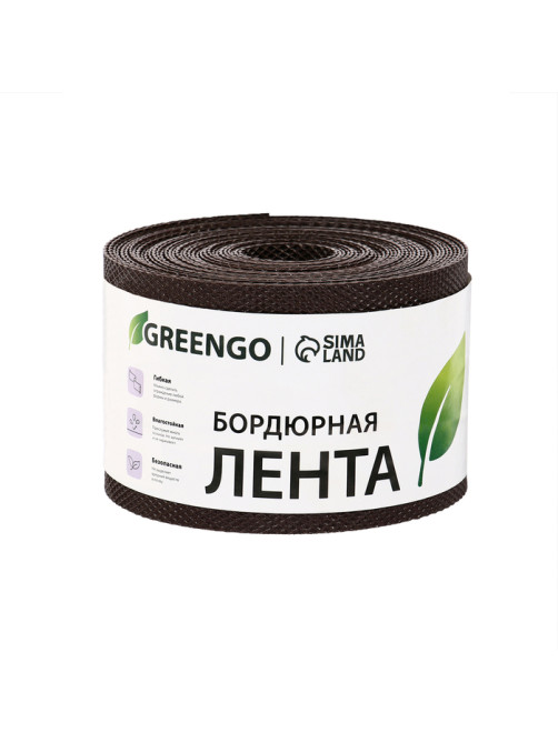 Лента бордюрная, 10 см×10 м, толщина 1.2 мм, пластиковая, коричневая, Greengo