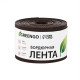 Лента бордюрная, 10 см×10 м, толщина 1.2 мм, пластиковая, коричневая, Greengo