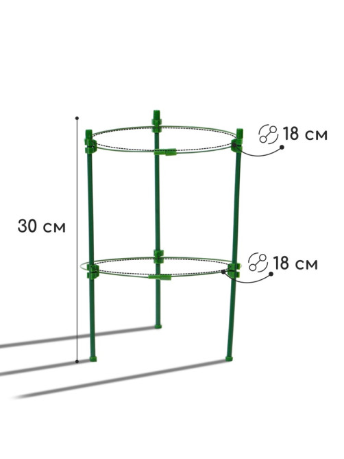 Кустодержатель, d=18 см, h=30 см, 2 кольца, металл, зелёный, Greengo