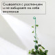 Колышек для подвязки растений, h=60 см, d=3 мм см, проволочный, зелёный, Greengo