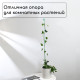 Колышек для подвязки растений, h=80 см, d=3 мм см, проволочный, зелёный, Greengo