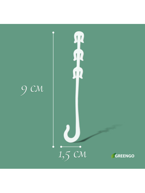 Кистедержатель, 9 см, набор 50 шт., Greengo