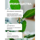 Набор креплений для растений, набор 50 шт., Greengo