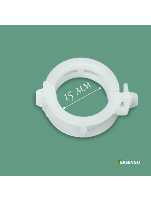 Клипса садовая, d=15 мм, набор 50 шт., Greengo