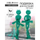 Подвязка для растений «Лягушка», набор 2 шт., зелёная, Greengo