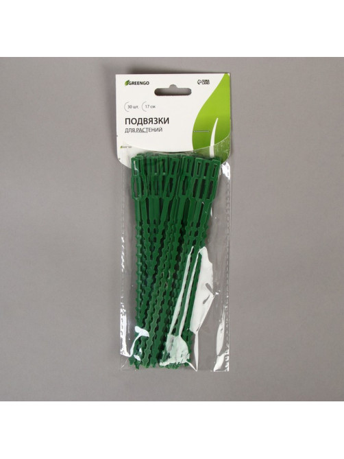 Подвязки для растений, длина 17 см, набор 30 шт., Greengo