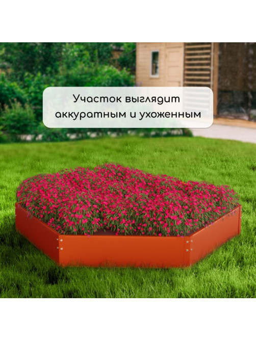 Клумба оцинкованная, d=80 см, высота бортика 15 см, оранжевая, Greengo
