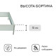 Клумба оцинкованная, 100×100×15 см, «Квадро», Greengo