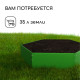 Клумба оцинкованная, d=60 см, высота бортика 15 см, ярко-зелёная, Greengo