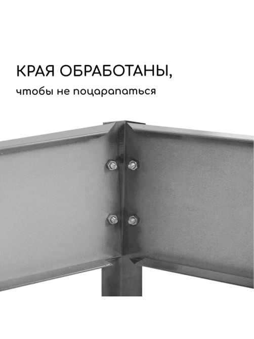 Клумба оцинкованная, d=80 см, высота бортика 15 см, Greengo
