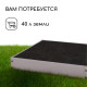 Клумба оцинкованная, 50×50×15 см, «Квадро», Greengo