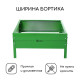 Клумба оцинкованная, 50×50×15 см, ярко-зелёная, Greengo