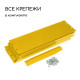 Клумба оцинкованная, d=60 см, высота бортика 15 см, жёлтая, Greengo